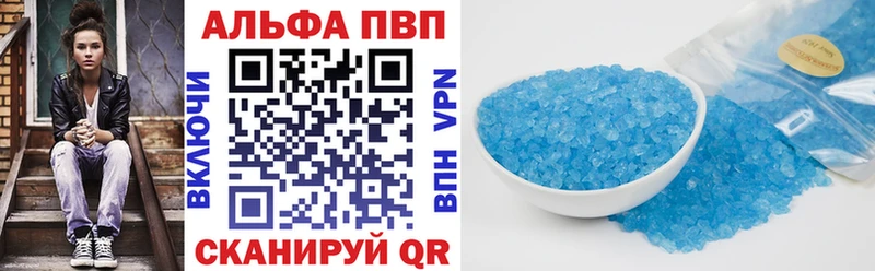 Какие есть наркотики Никольск COCAIN Меф ГАШ Канабис