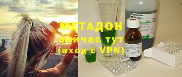 трава Балабаново