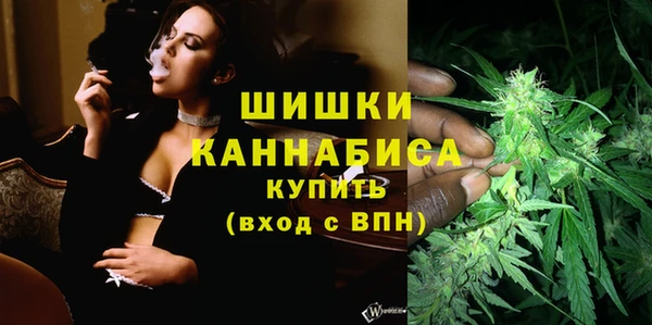 первитин Баксан