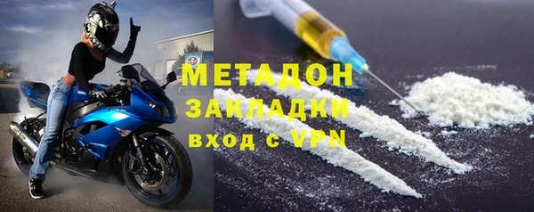 мдпв Балахна