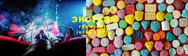 трава Балабаново