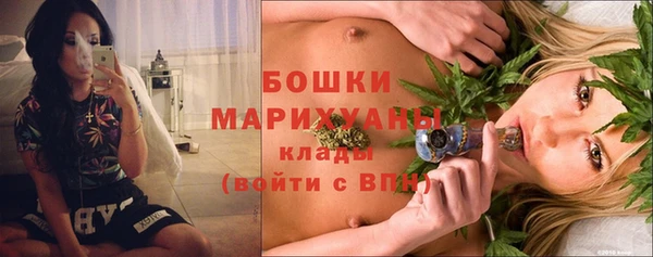 первитин Баксан