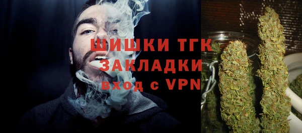 первитин Баксан